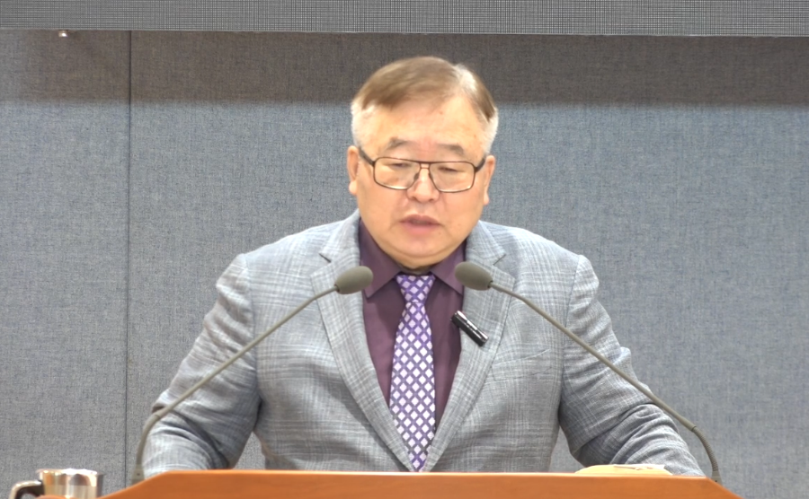 주일예배 2025년 11월 9일